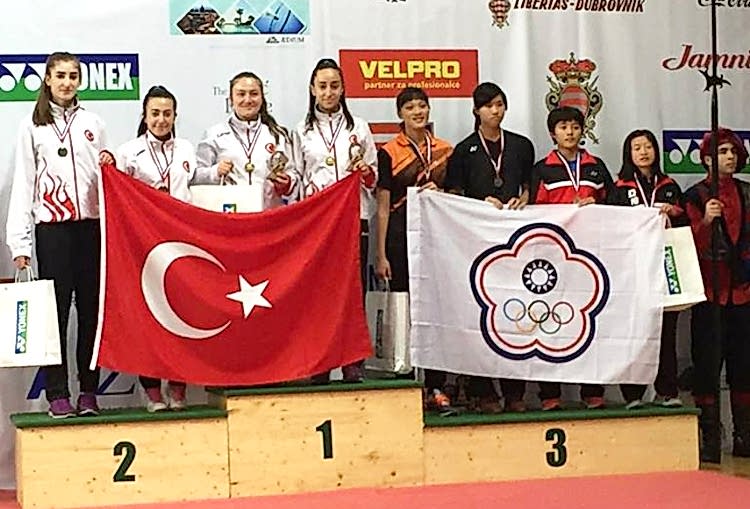 Valamar Junıor Open 2017 Badminton International gorseli